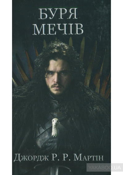 г