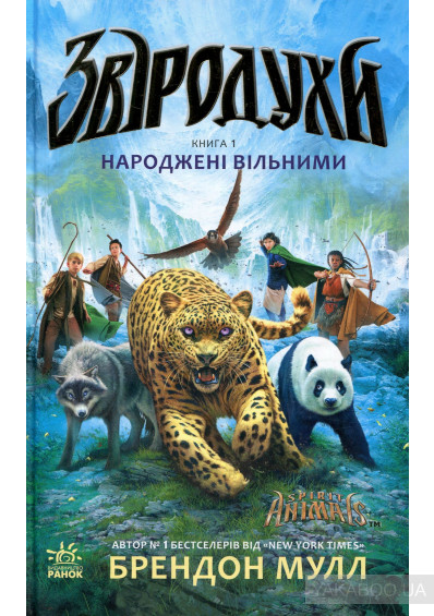 щ