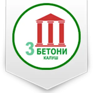 ТОВ «3 Бетони»
